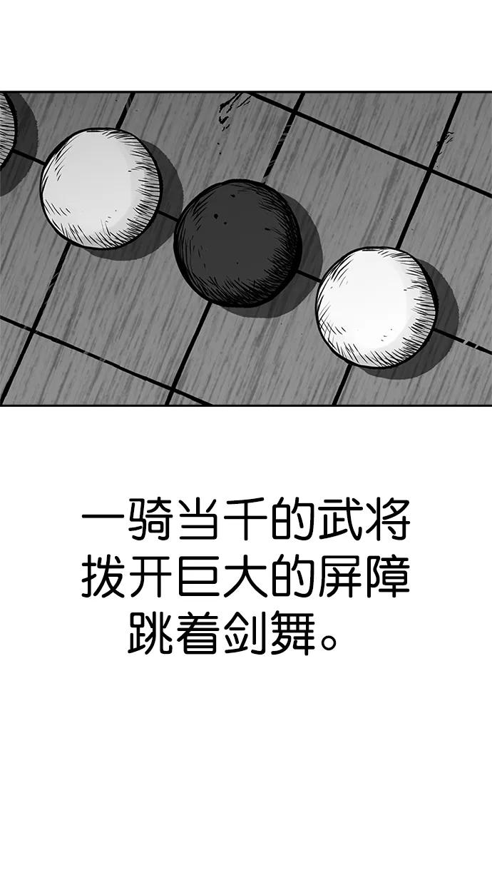 第 84 页
