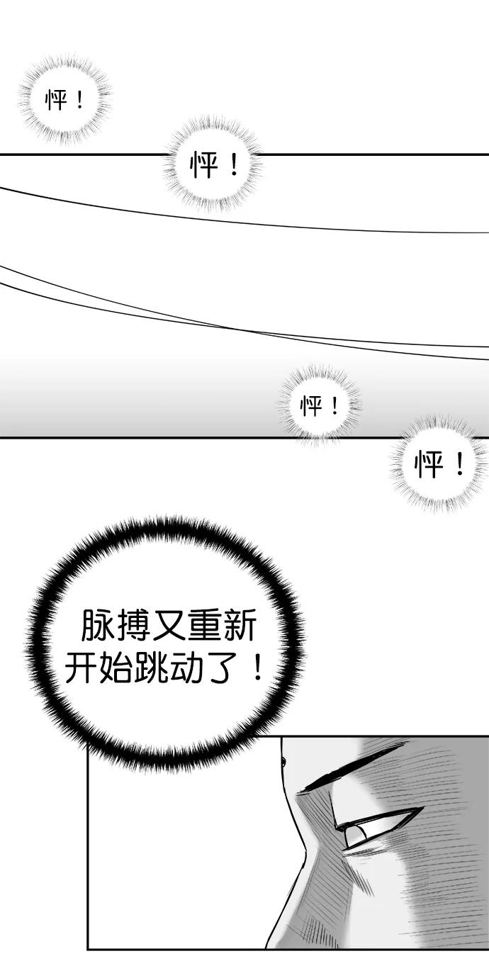 第 89 页