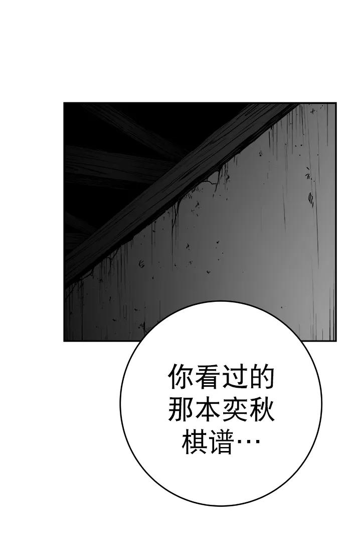 第 92 页