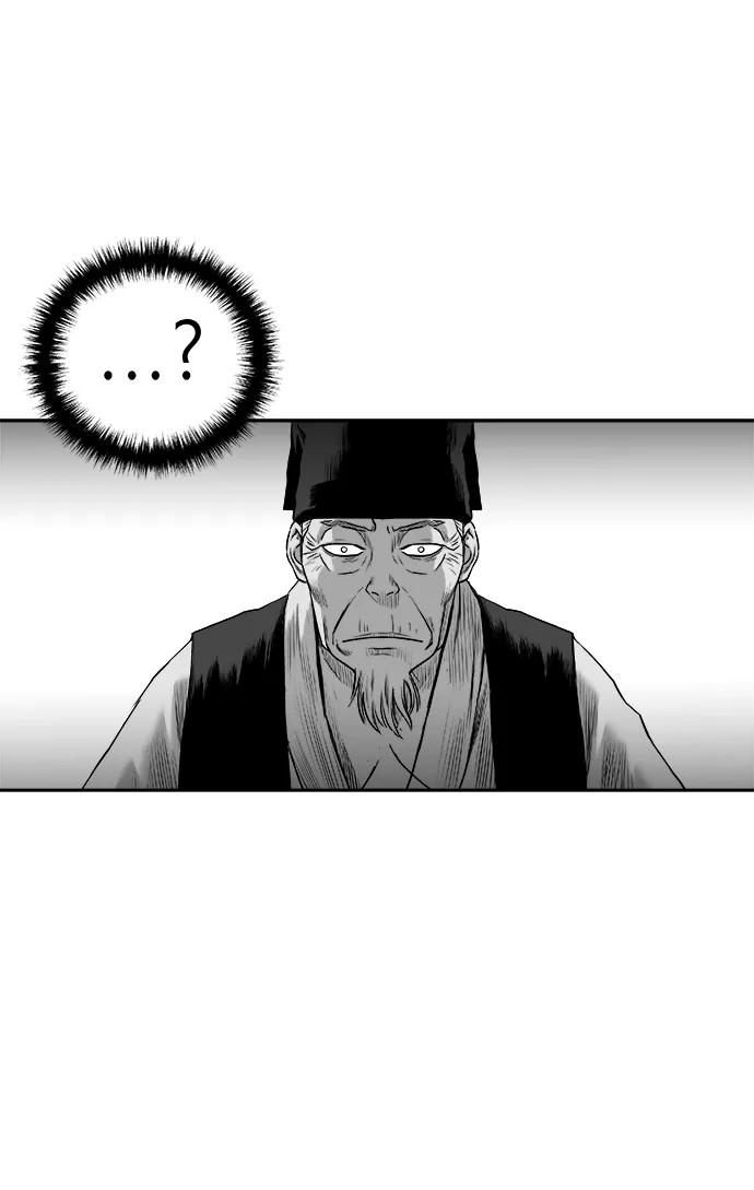 第 94 页