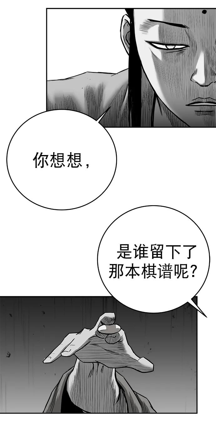 第 95 页
