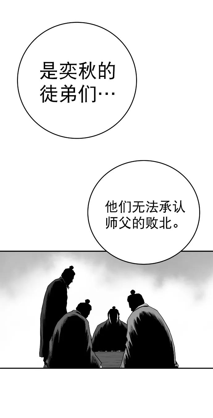 第 96 页