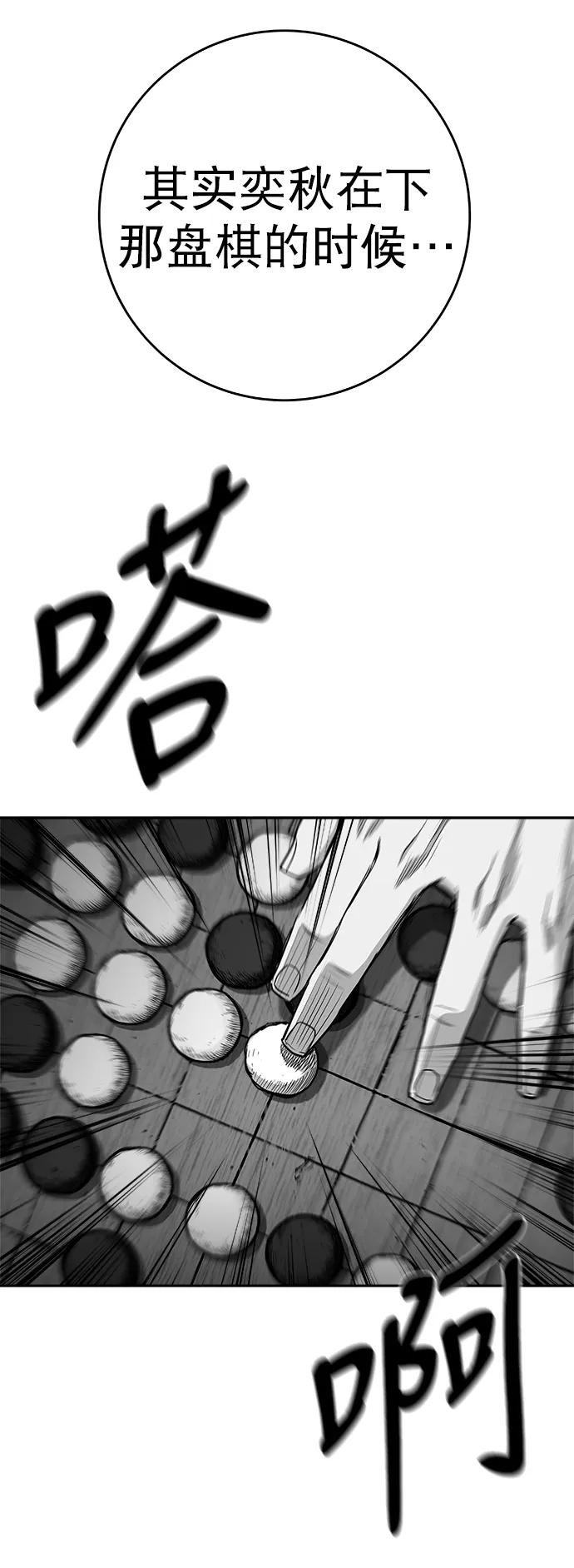 第 97 页