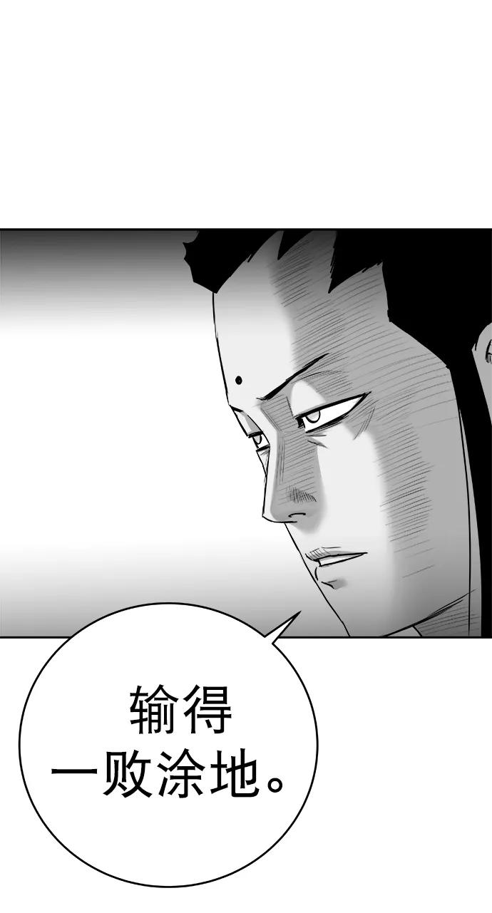 第 98 页
