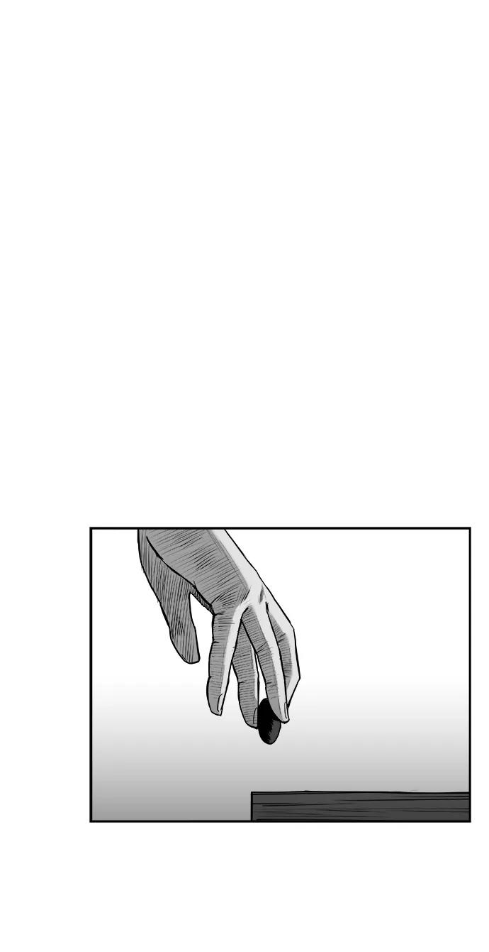 第 83 页