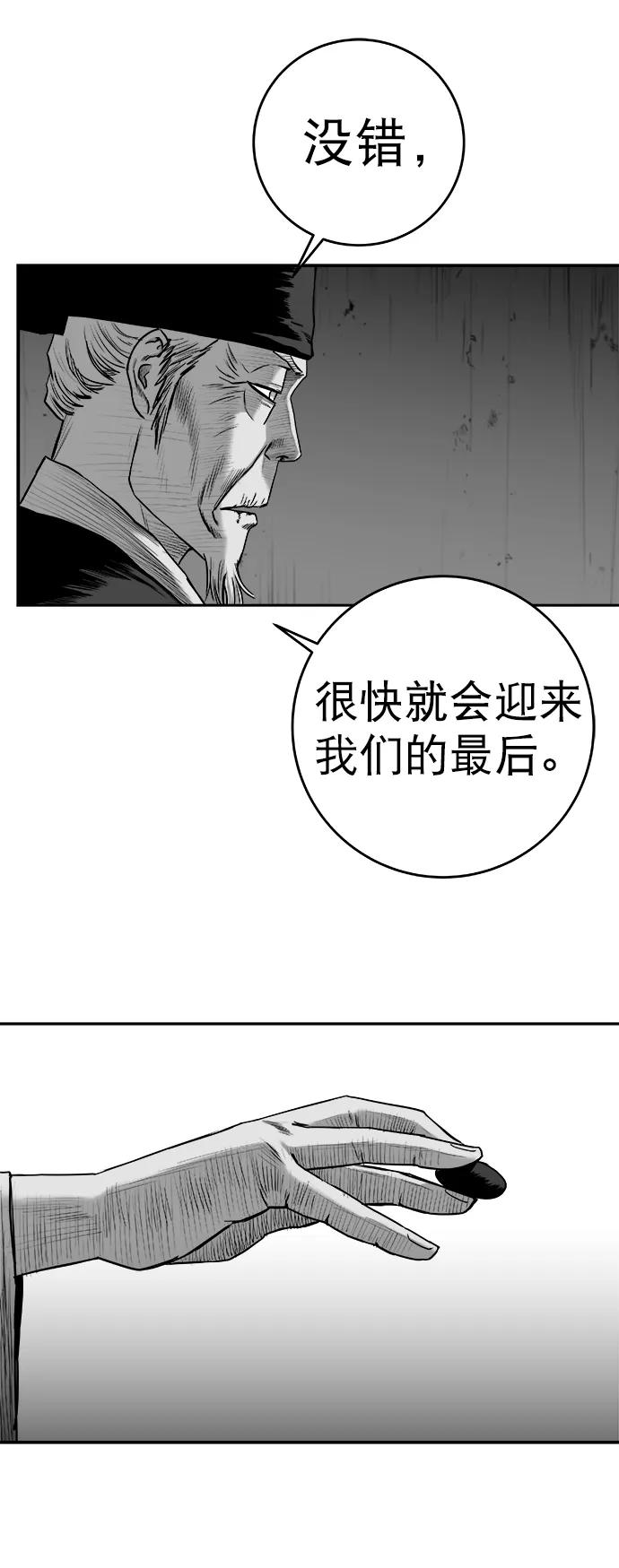 第 84 页