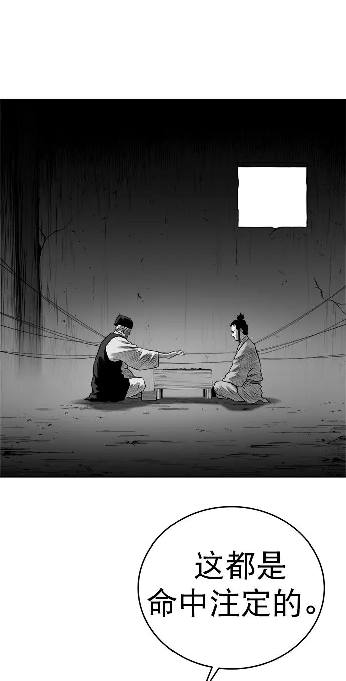 第 88 页
