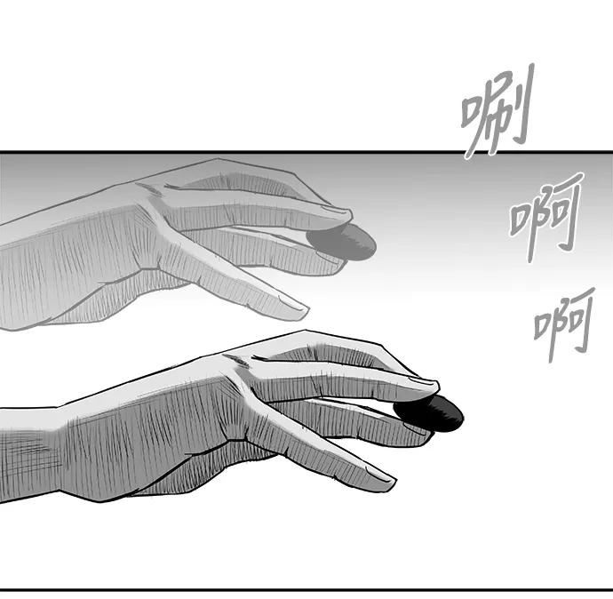 第 91 页