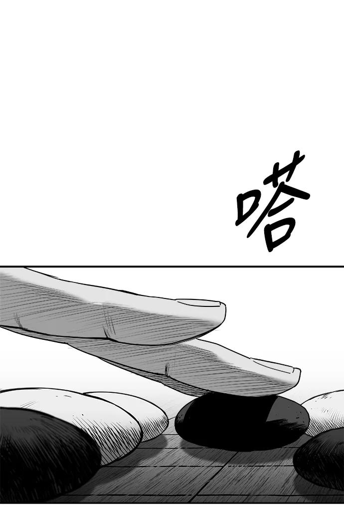 第 92 页