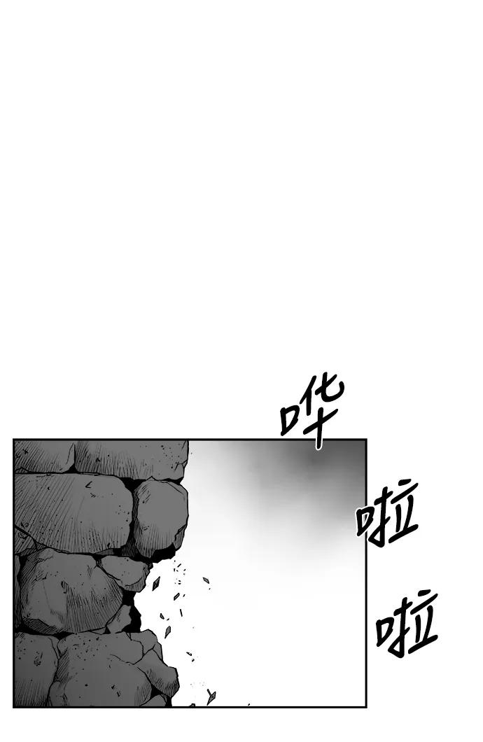 第 93 页