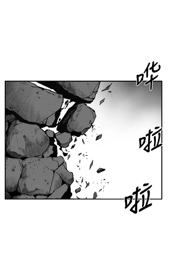 第 94 页