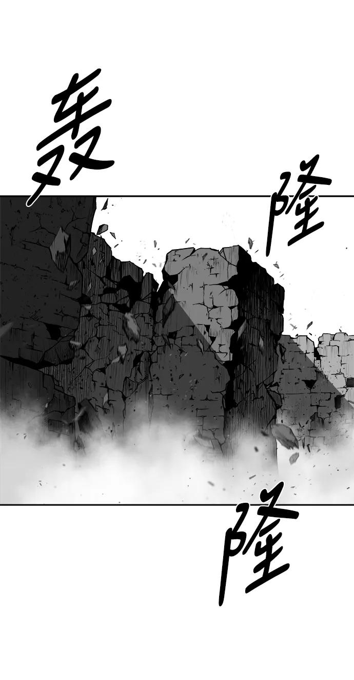 第 95 页