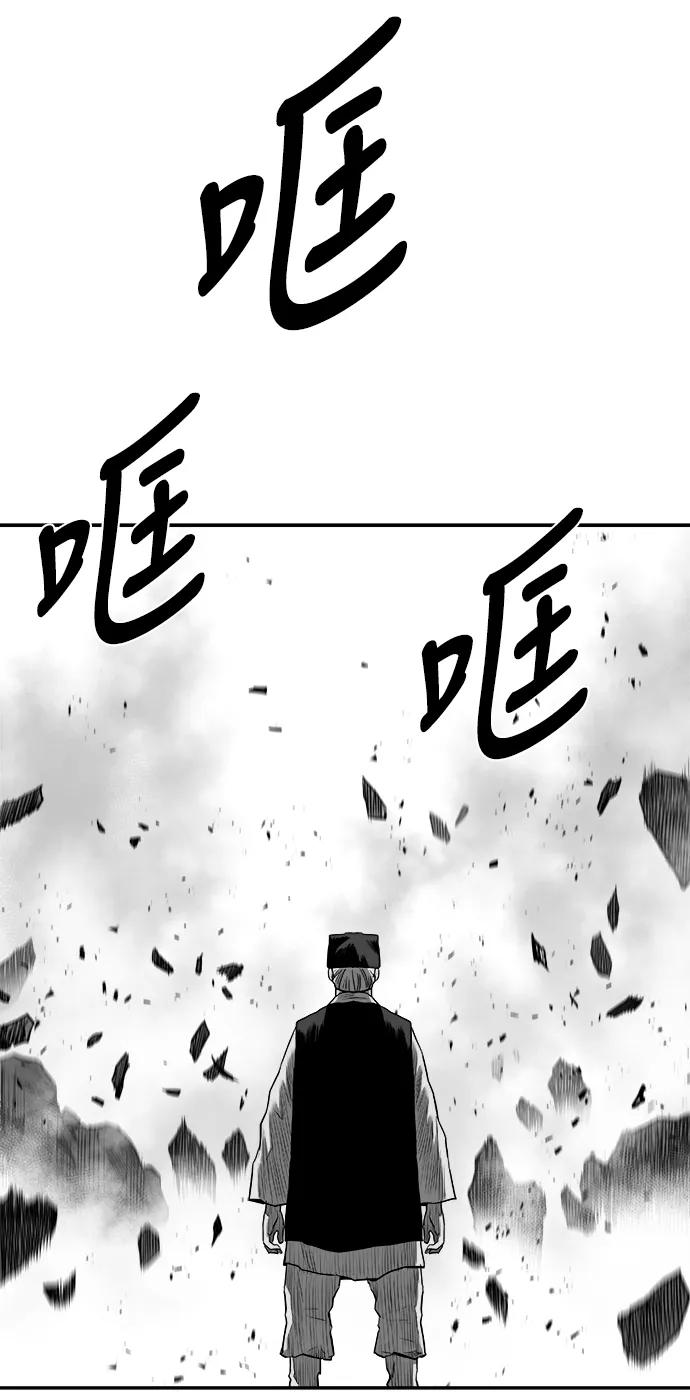 第 96 页