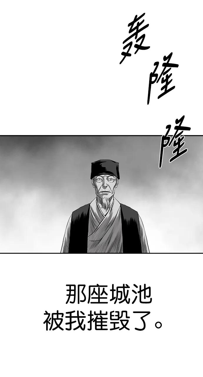 第 97 页
