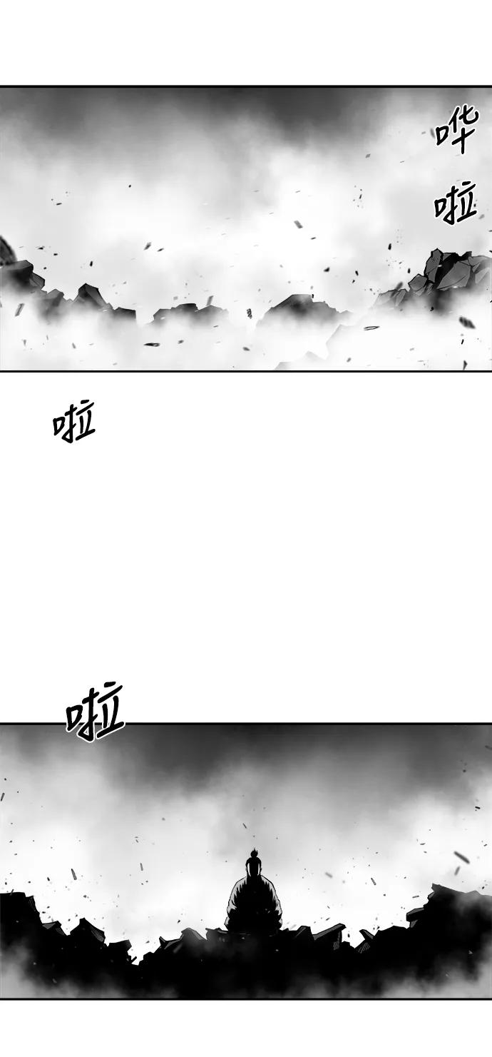 第 98 页