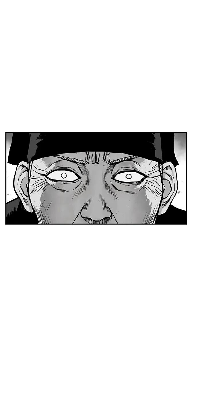 第 99 页