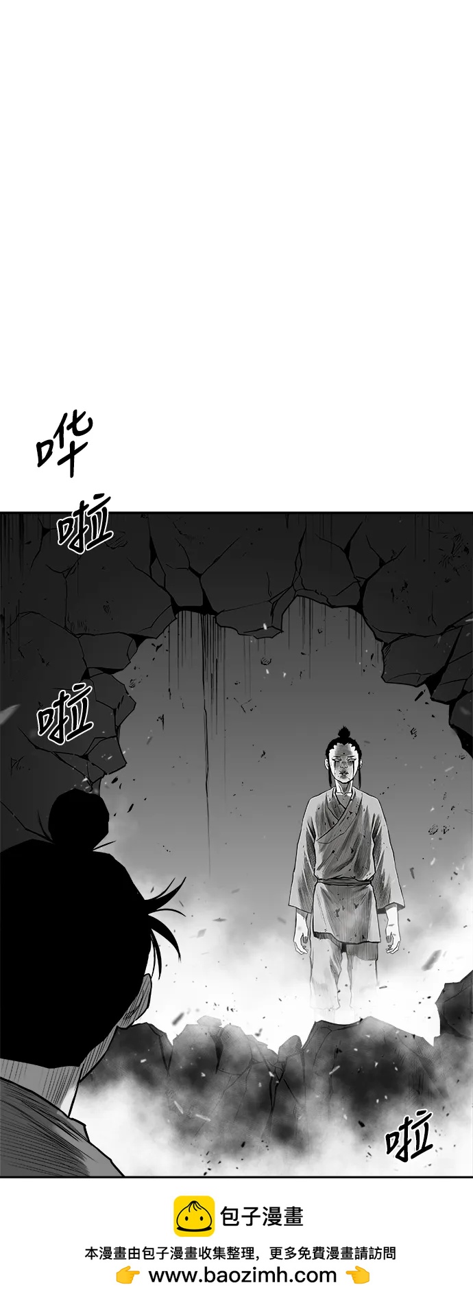 第 100 页