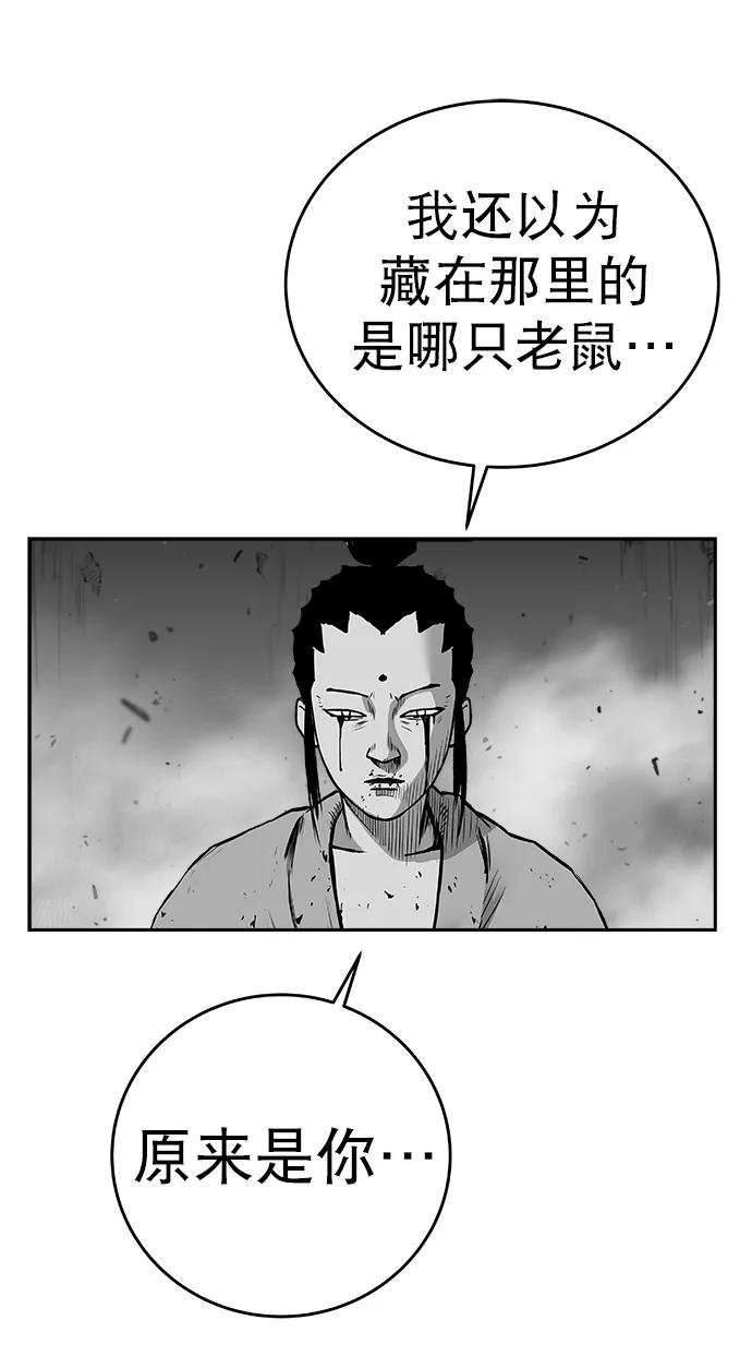 第 101 页