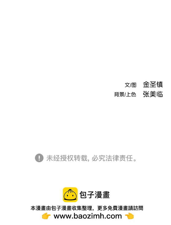 第 103 页