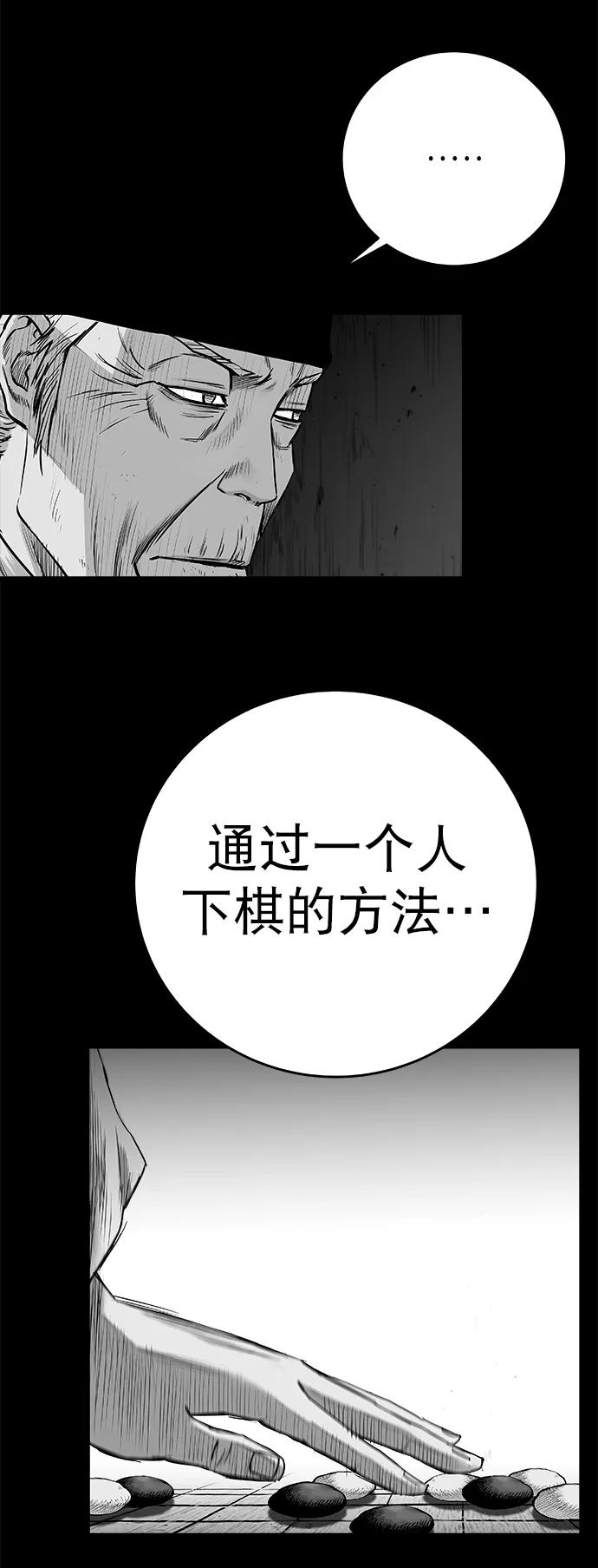 第 89 页