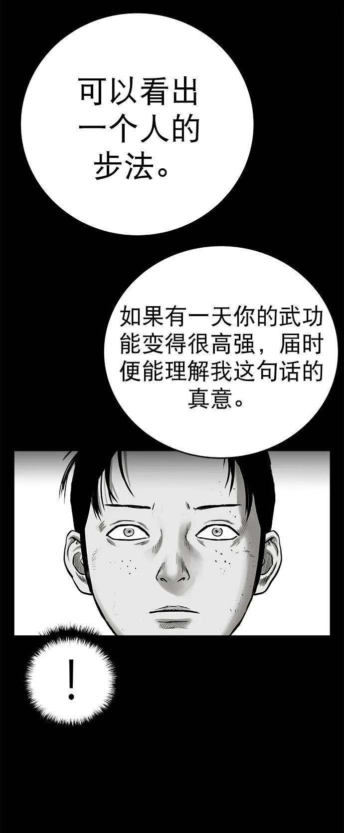 第 90 页