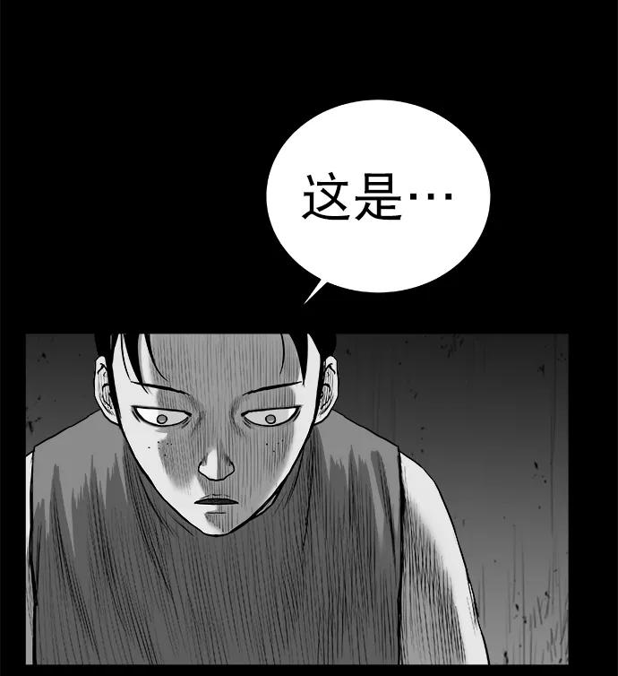 第 92 页
