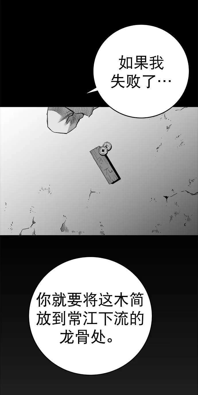 第 94 页
