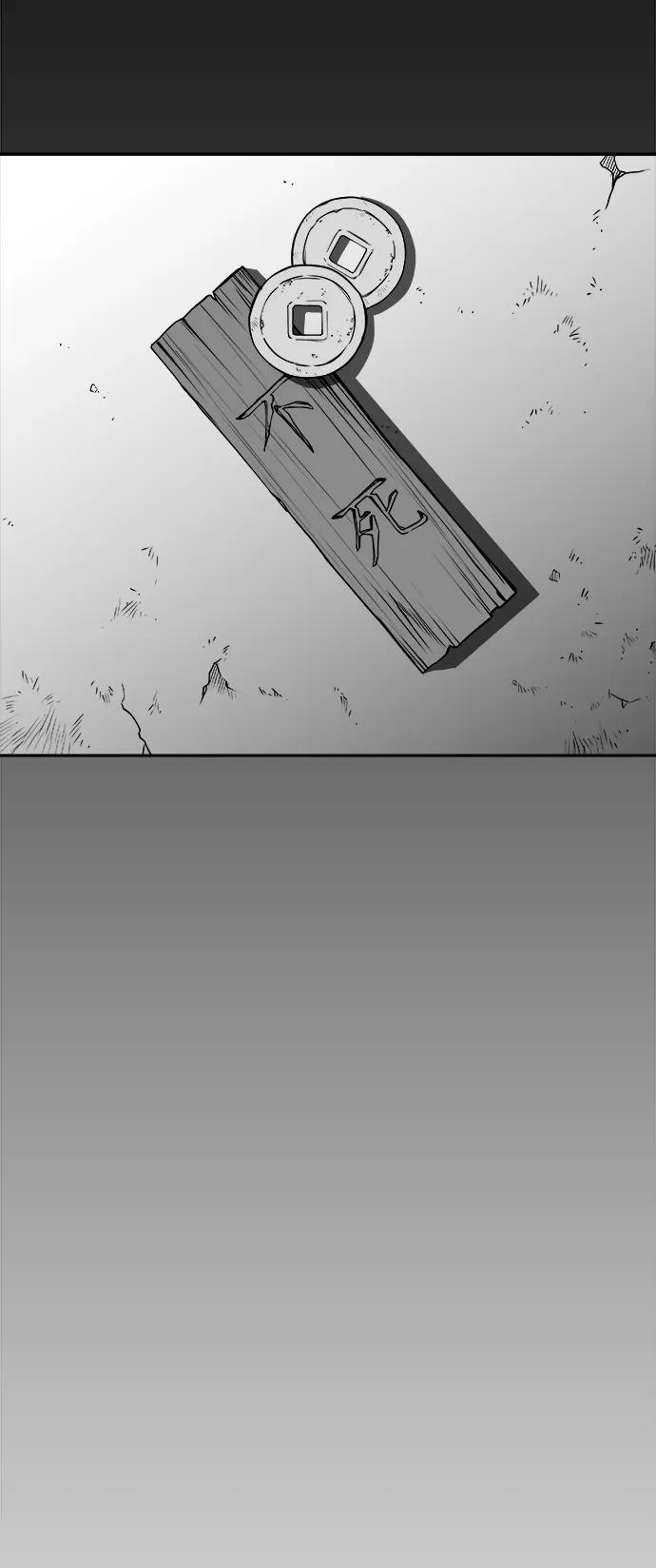 第 95 页