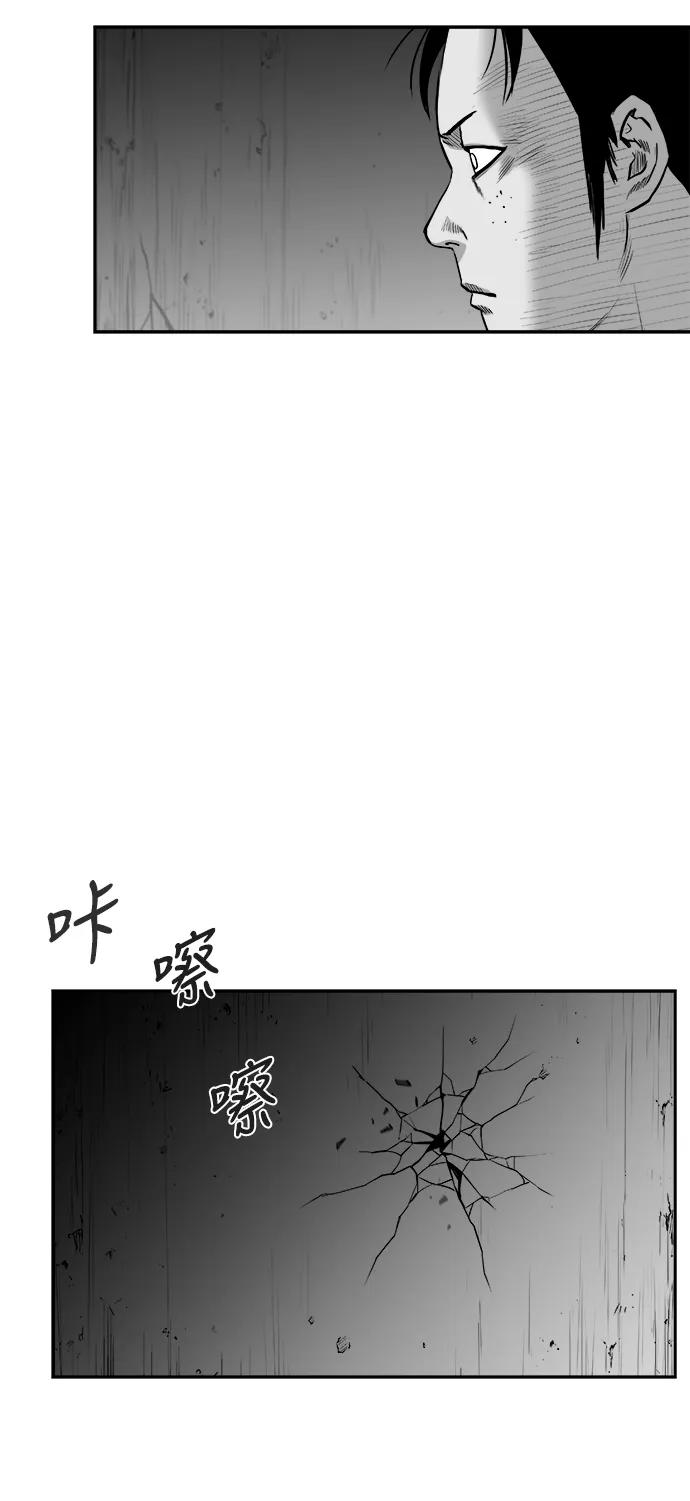 第 97 页