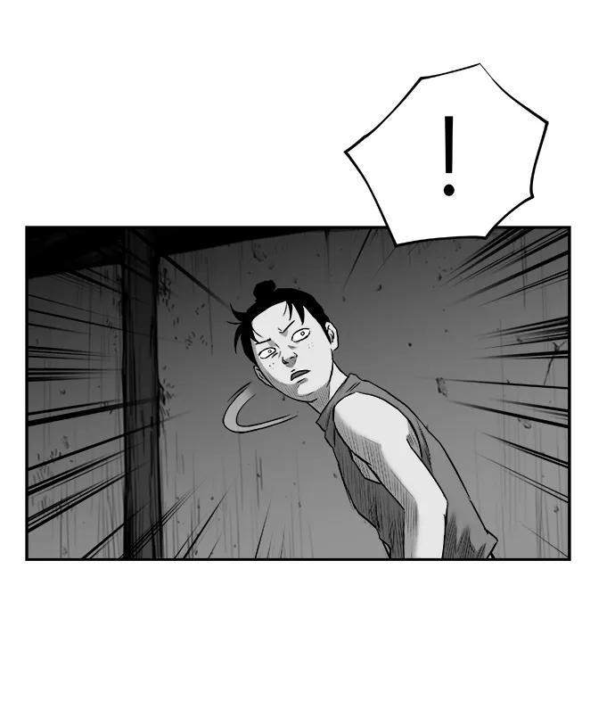 第 98 页