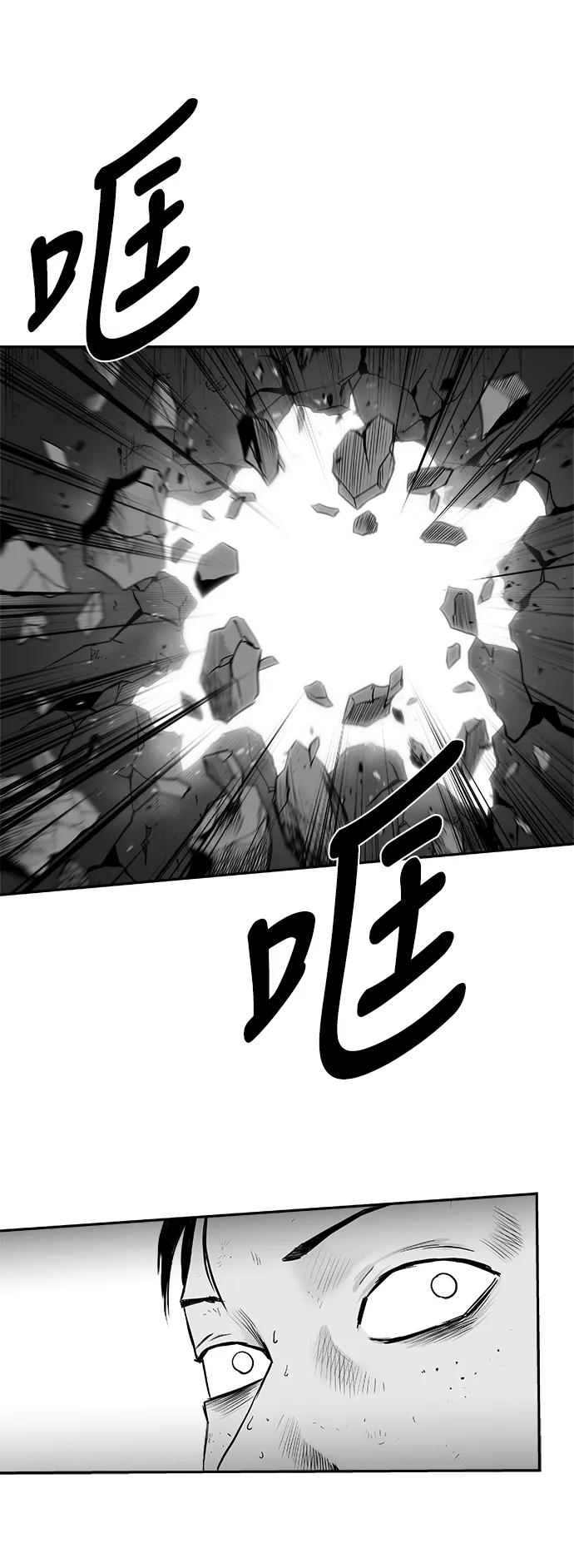 第 99 页
