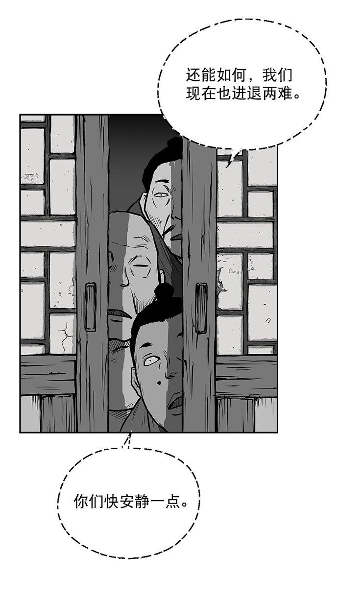 第 104 页