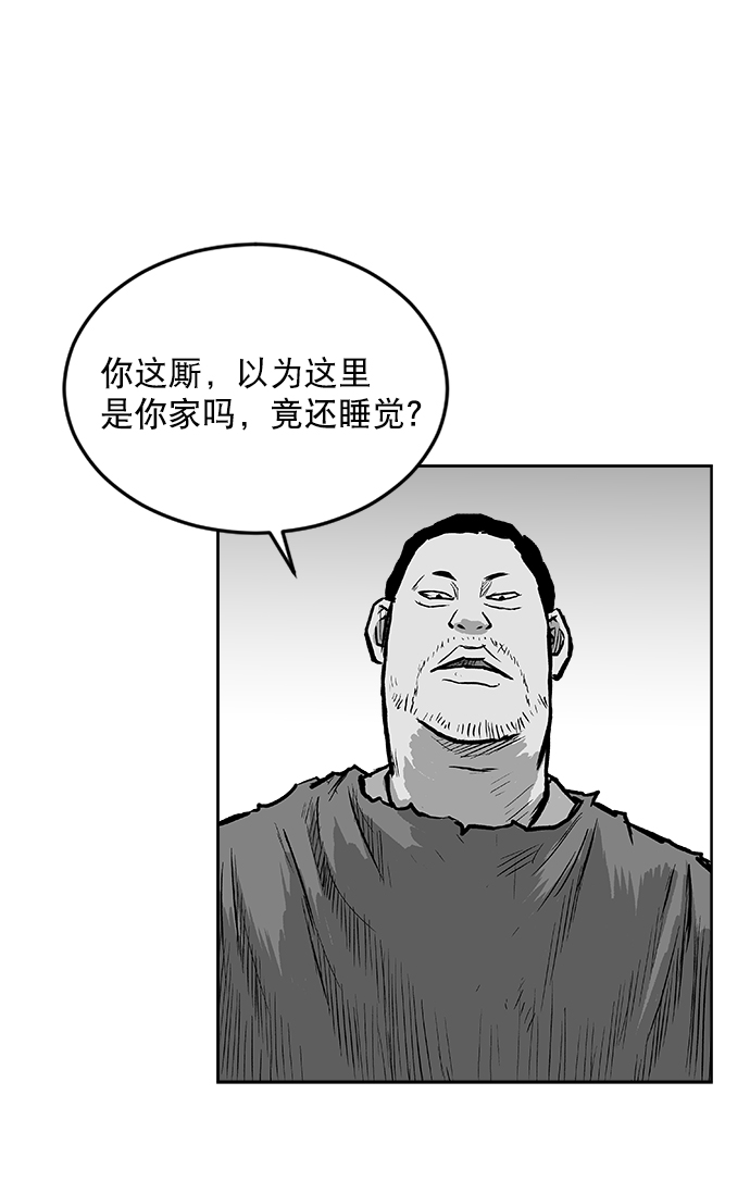 第 105 页