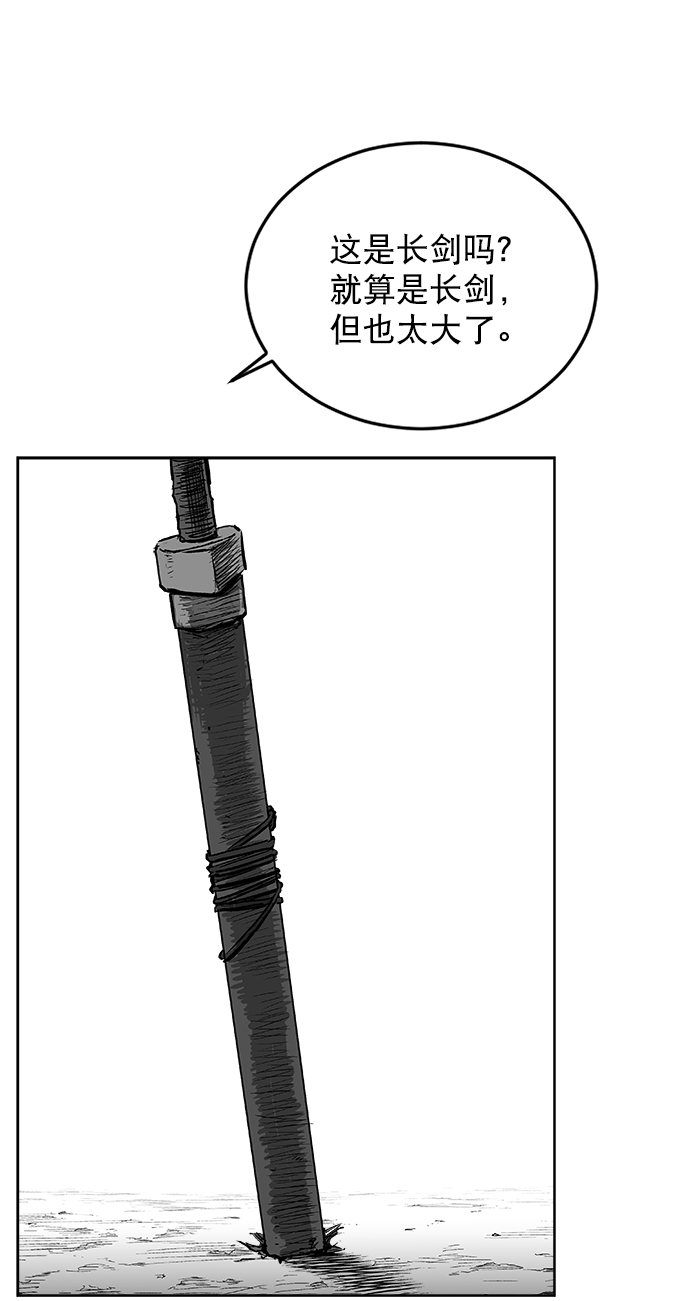 第 107 页
