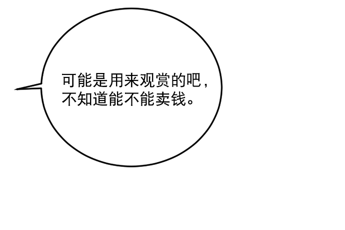 第 108 页