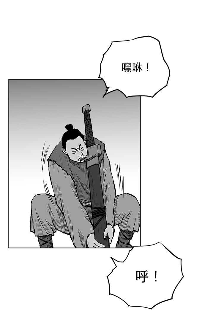 第 109 页