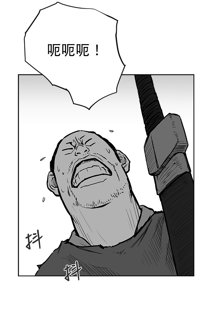 第 110 页