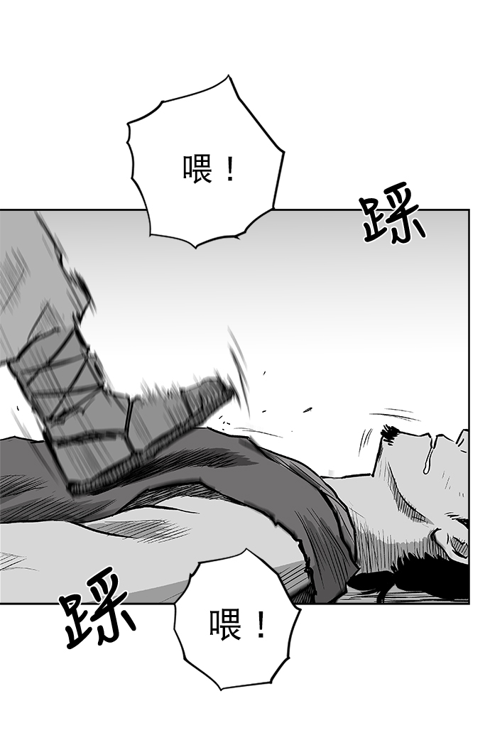 第 113 页
