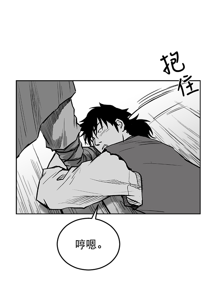第 114 页