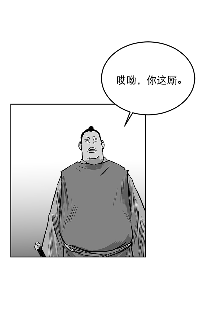 第 115 页