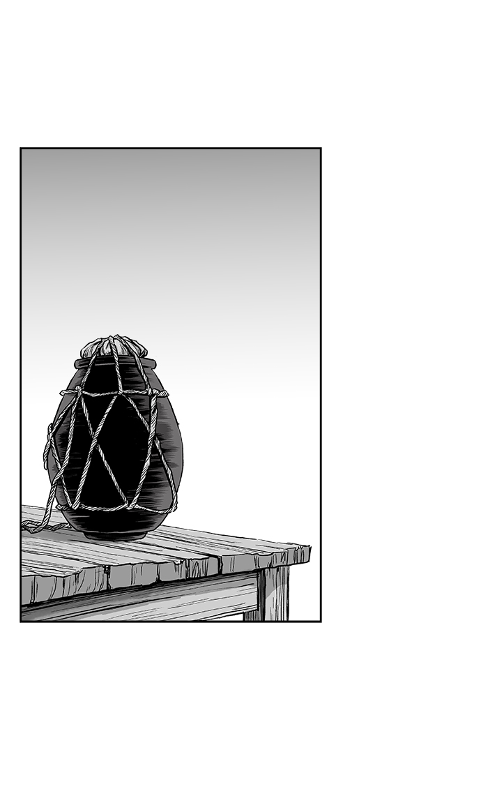 第 117 页