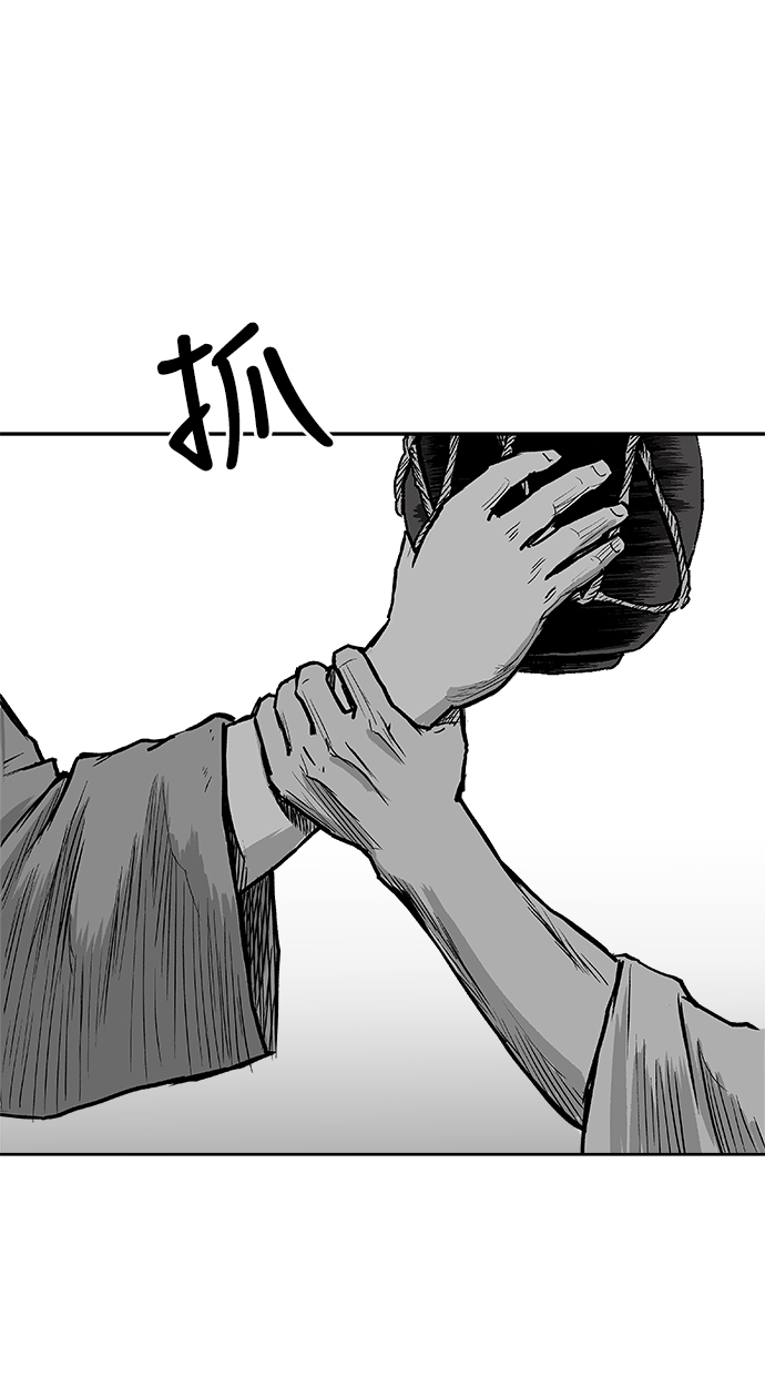 第 119 页