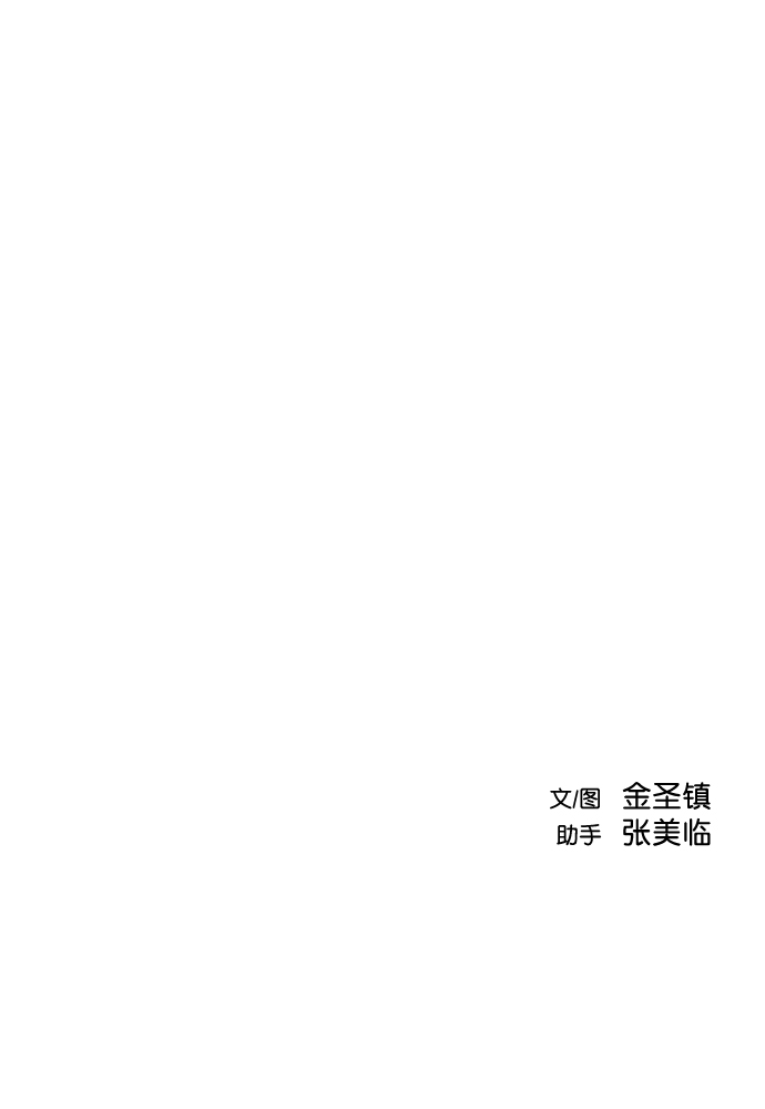 第 122 页