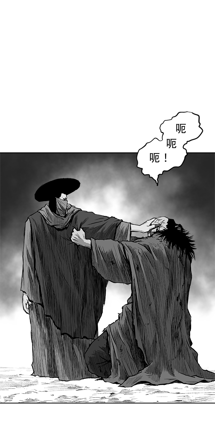 第 72 页