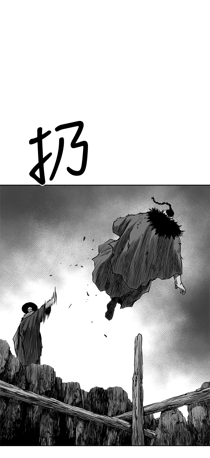 第 77 页