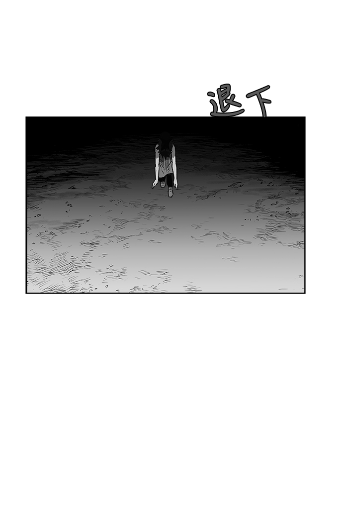 第 83 页