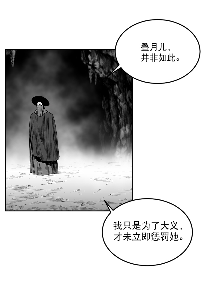 第 87 页