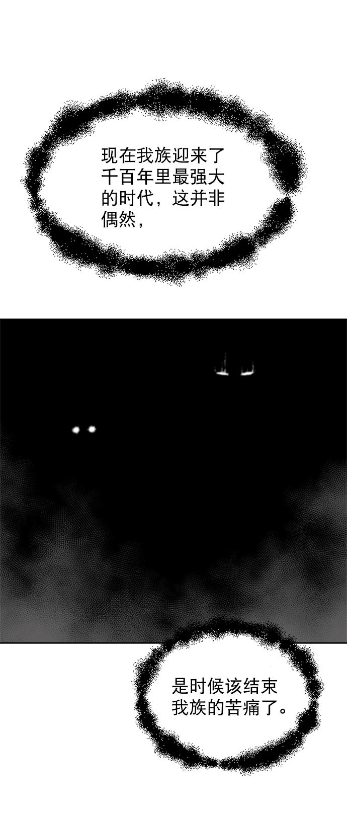 第 90 页