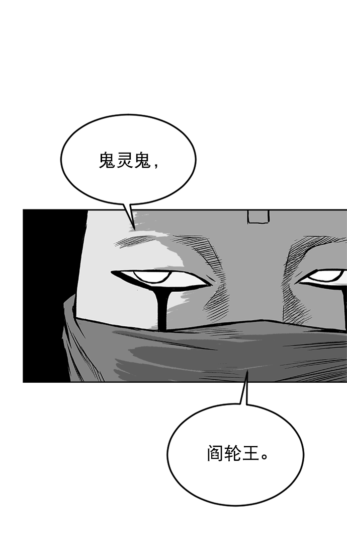 第 91 页