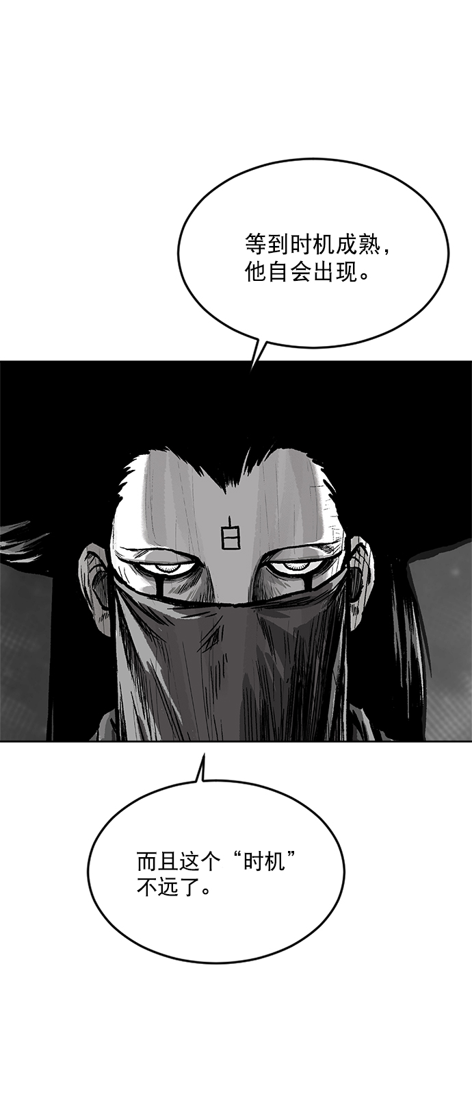 第 95 页